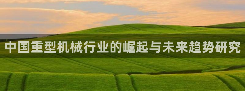 万事兴娱乐会所