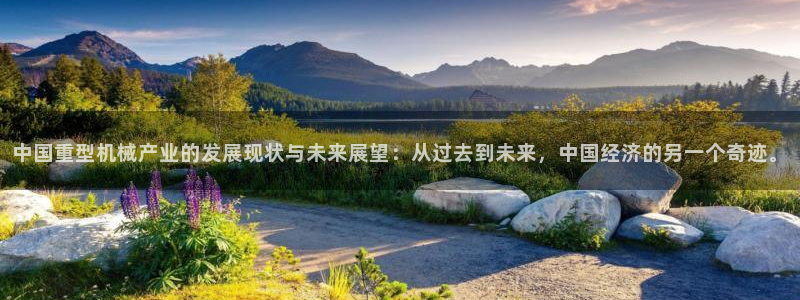 娱乐万事通焦作