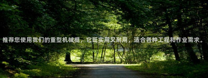 万事娱乐怎么分享会员