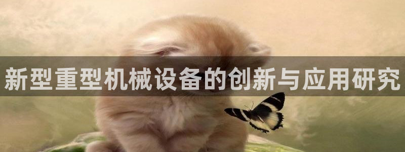 万事娱乐挂机软件下载