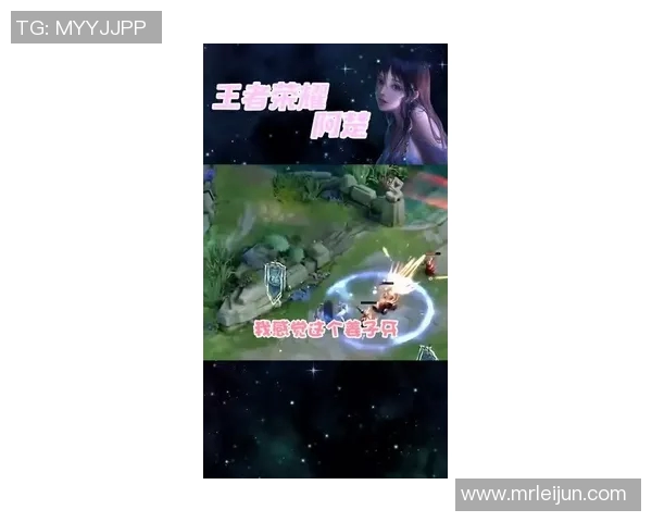 深度探讨王芳在王者荣耀中的成长与人生哲学之旅 深度探讨王芳在王者荣耀中的成长与人生哲学之旅