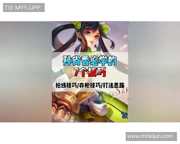 王娜专访:从新手到高手的王者荣耀成长之路回顾 王娜专访:从新手到高手的王者荣耀成长之路回顾