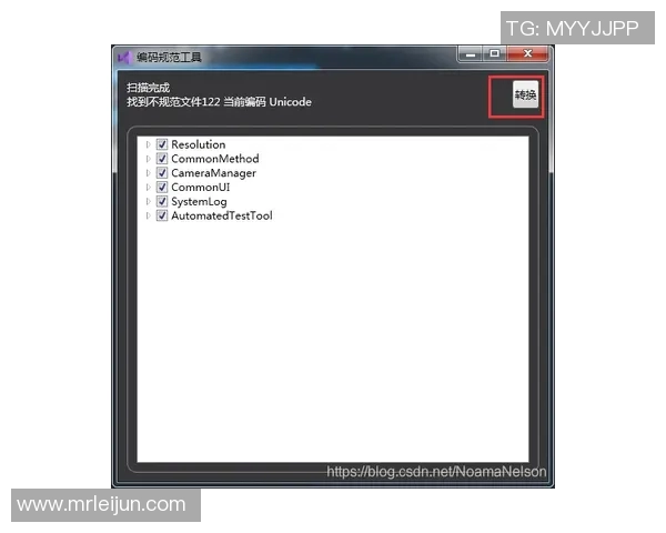 如何在VisualStudio中以GBK编码保存文件的详细步骤与技巧 如何在VisualStudio中以GBK编码保存文件的详细步骤与技巧