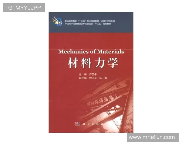 李添荣的奋斗历程与成就探索：从平凡到卓越的启示与思考