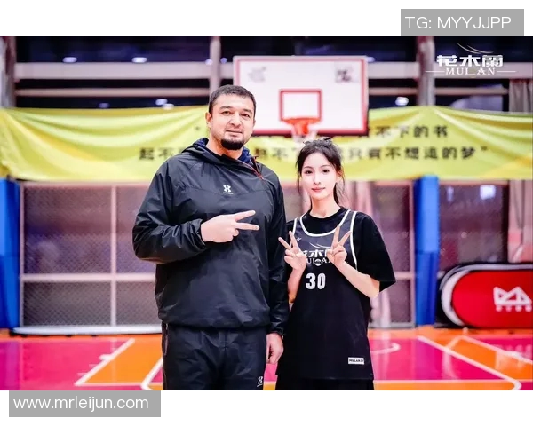 西热力江的篮球之路与民族团结的深厚情感交织探讨