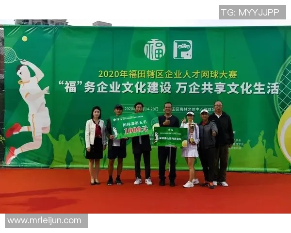 重庆网球队在全国网球团队协作排行榜中荣获第六名的佳绩分析