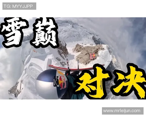 重庆极限运动队实力探秘:挑战极限与激情的完美结合 重庆极限运动队实力探秘:挑战极限与激情的完美结合