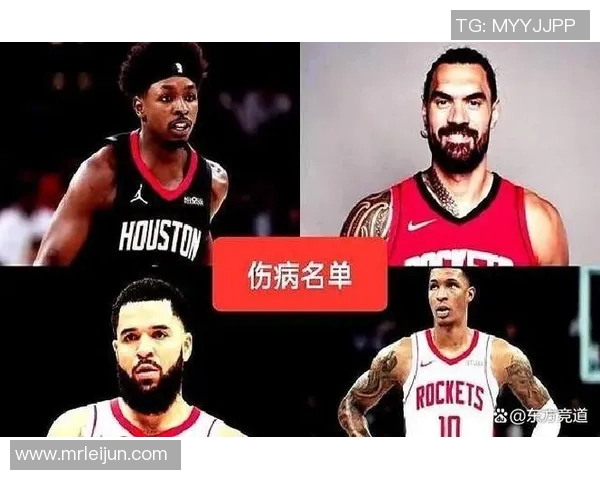 07年火箭与热火巅峰对决回顾：传奇球星与经典瞬间的交汇