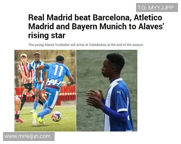 卡马文加的崛起之路：从青训新星到世界足球舞台的闪耀之星